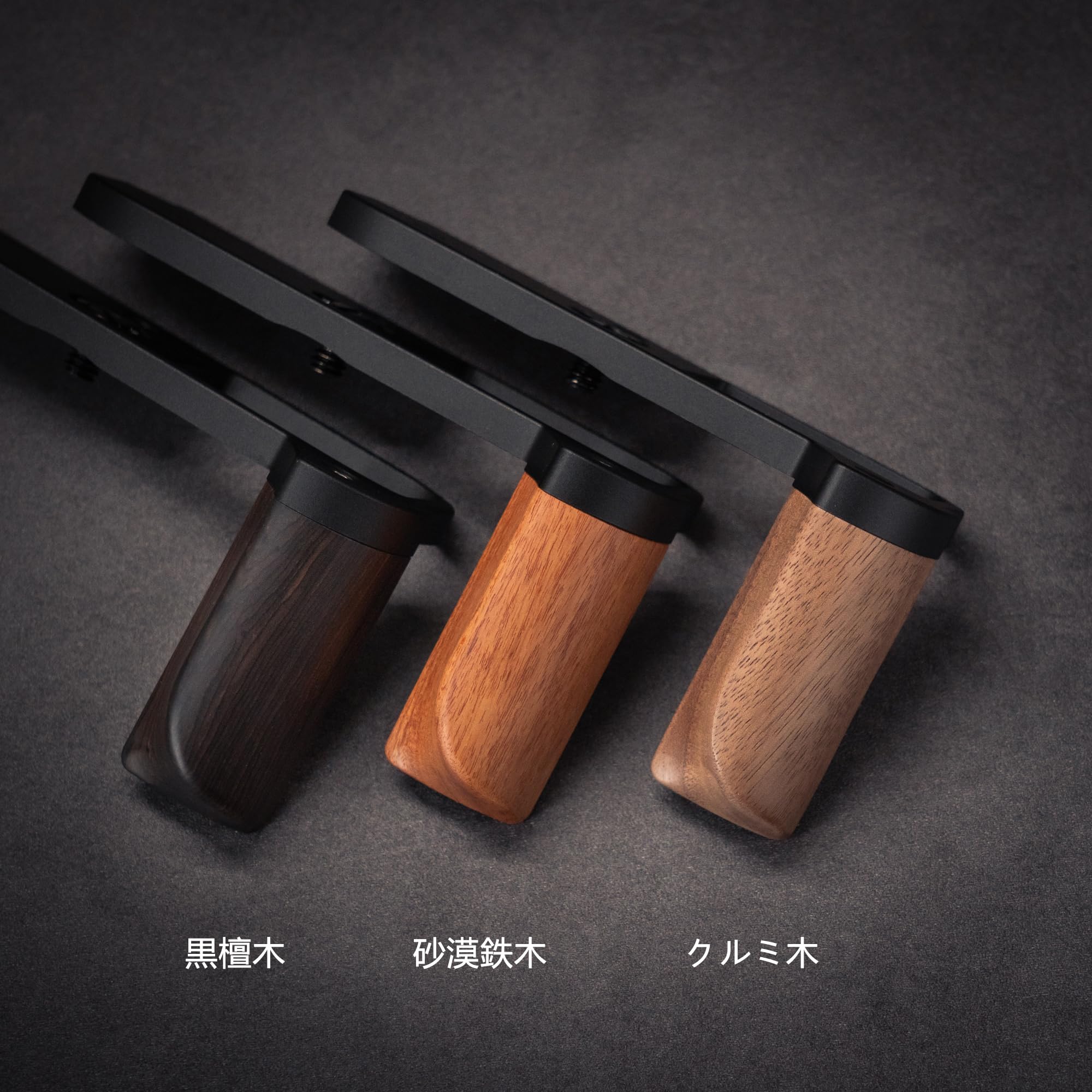 Amazon | SIUTATDSH カメラグリップ 対応 sony ソニー Cyber